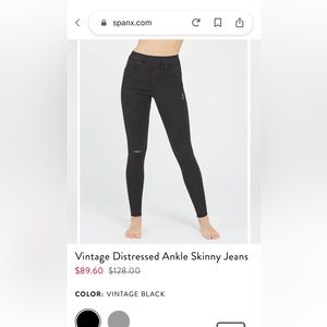 Spanx Jean-ish black distressed leggings